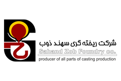 sahandzob